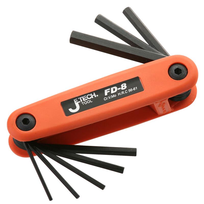 JETECH FD-8 Foldable 8-Piece Metric Hex Key Wrench Set