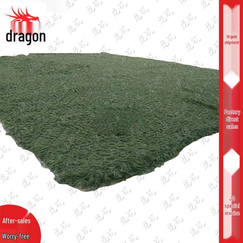 Outdoor Camouflage Netting