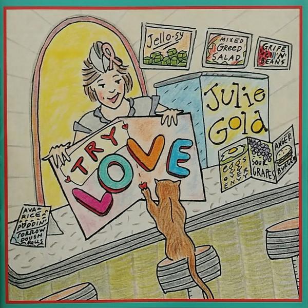 

CD JULIE GOLD - Try Love GADFLY263 Gadfly Records 2000 US Rock Used