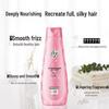 Lafang Hair Oil Straightening Shampoo