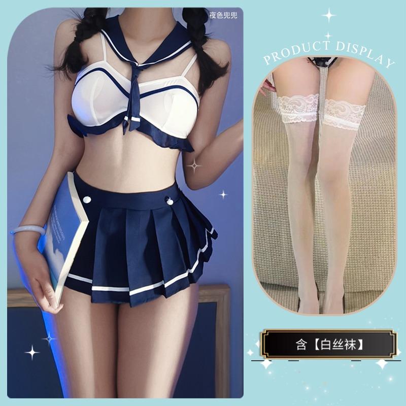 Japanese-style No-take Sailor Uniform Seduction Underwear Suit Sexy Student Skirt Hot Uniform