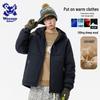 Wassup Sohot Men's Winter Casual Padded Jacket