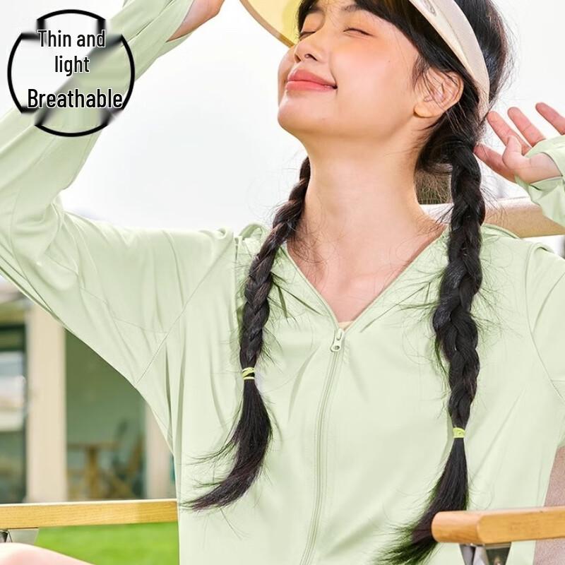 Damen dünne Eis-Seide Kapuzenjacke mit UV-Schutz