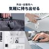 Sanwa Direct Bluetooth 5 Black Mouse, Ultra-Compact, Ultra-Thin, Wireless, Silent, Buttons, Compact, (400-MAWB229BK)