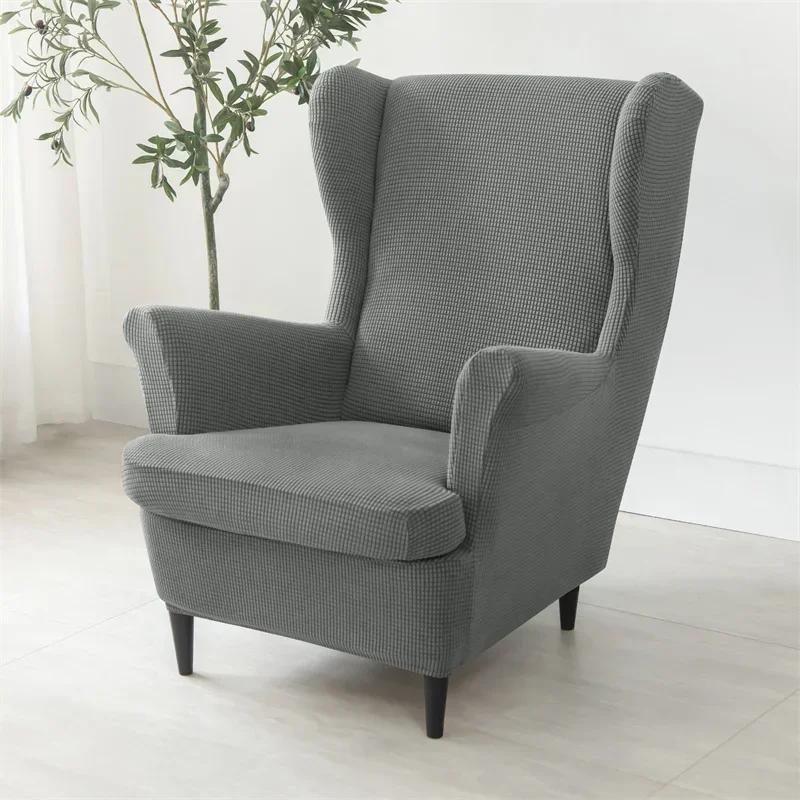 Polar Fleece Wingback Chair Covers Stretch Removable Armchair Slipcover Solid Color Sofa Protector Covers Seat Cushion Cover