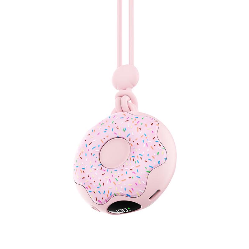 Portable Magnetic USB Hand Warmer