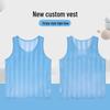 Children's Striped Football & Basketball Team Vest with Number Printing