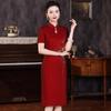 Elegant 2023 Summer Wedding Qipao Dress for Mother of the Bride