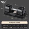 Verstellbare Kurzhanteln 4-22kg Automatisches Set - Fitnessgeräte