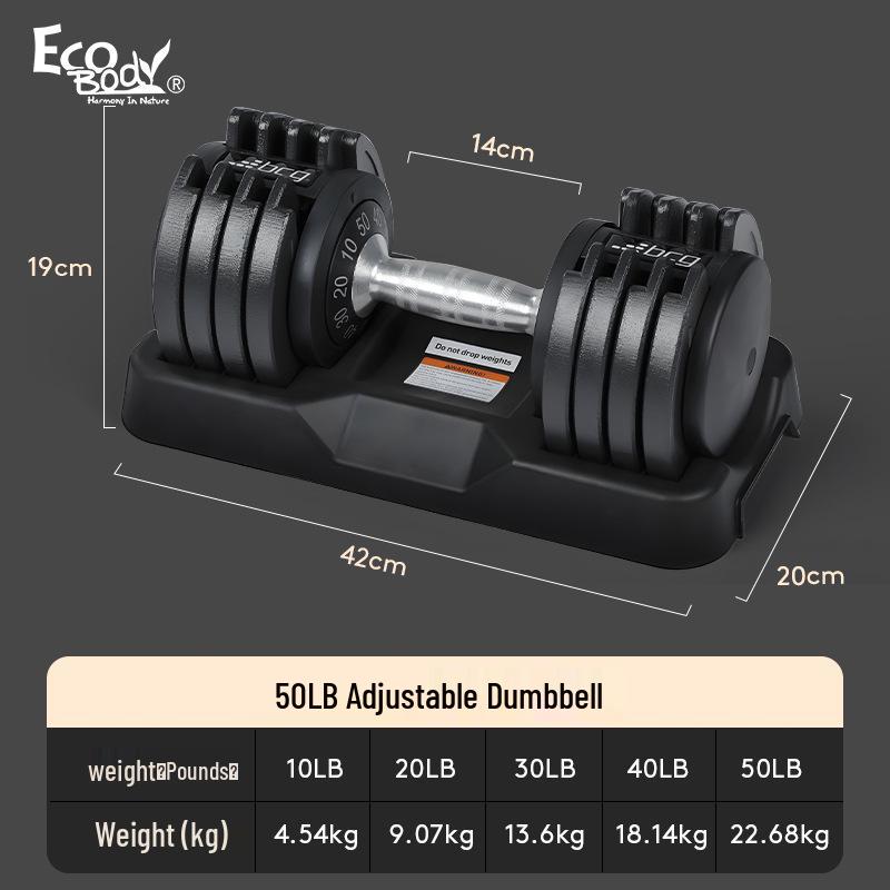 Adjustable Dumbbells 4-22kg Automatic Set -