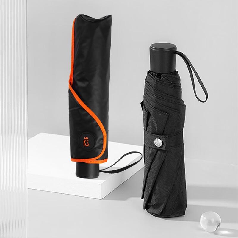 K.S. Free Spirit 3-Piece Insulated Travel Set