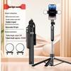 1.7m B16 Bluetooth Selfie Stick with Extendable Tripod, Handheld Anti-shake, 360° Rotation