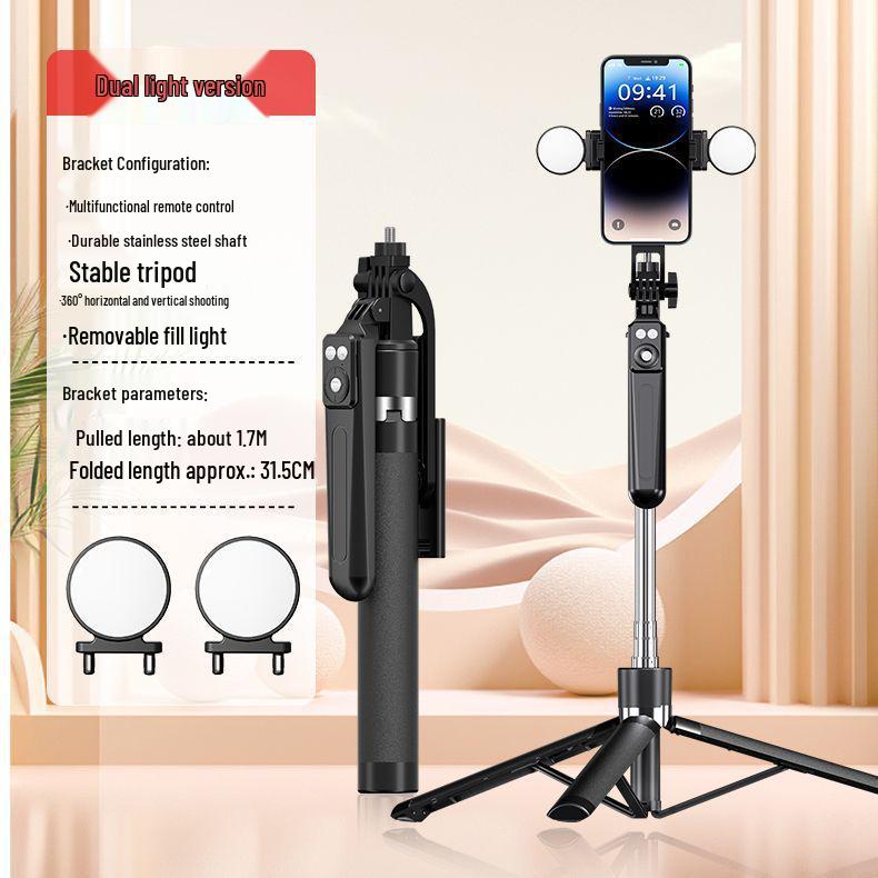 1.7m B16 Bluetooth Selfie Stick with Extendable Tripod, Handheld Anti-shake, 360° Rotation