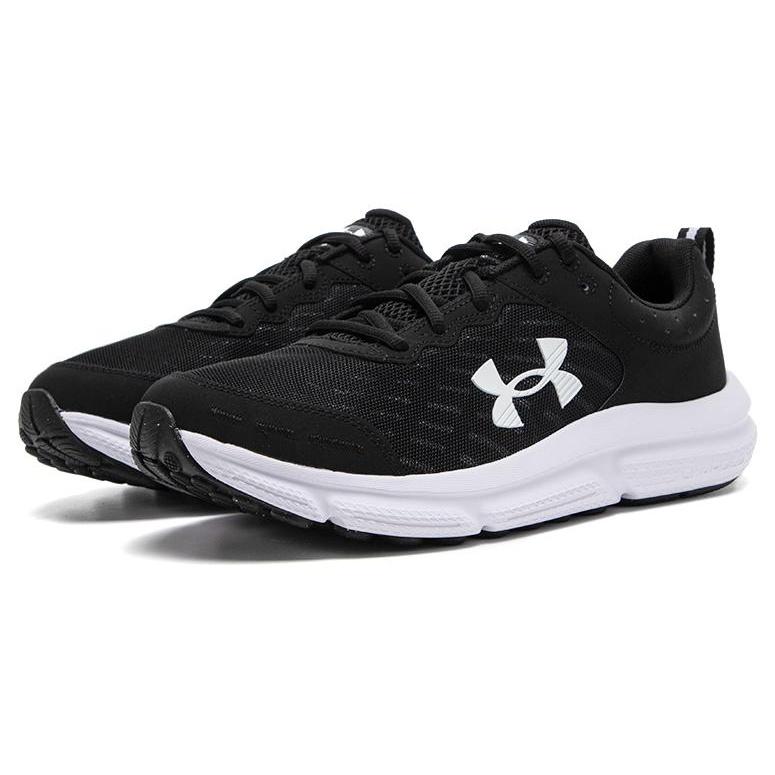 Under Armour Charged Assert 10 'Black and White' Men's 3026175-001