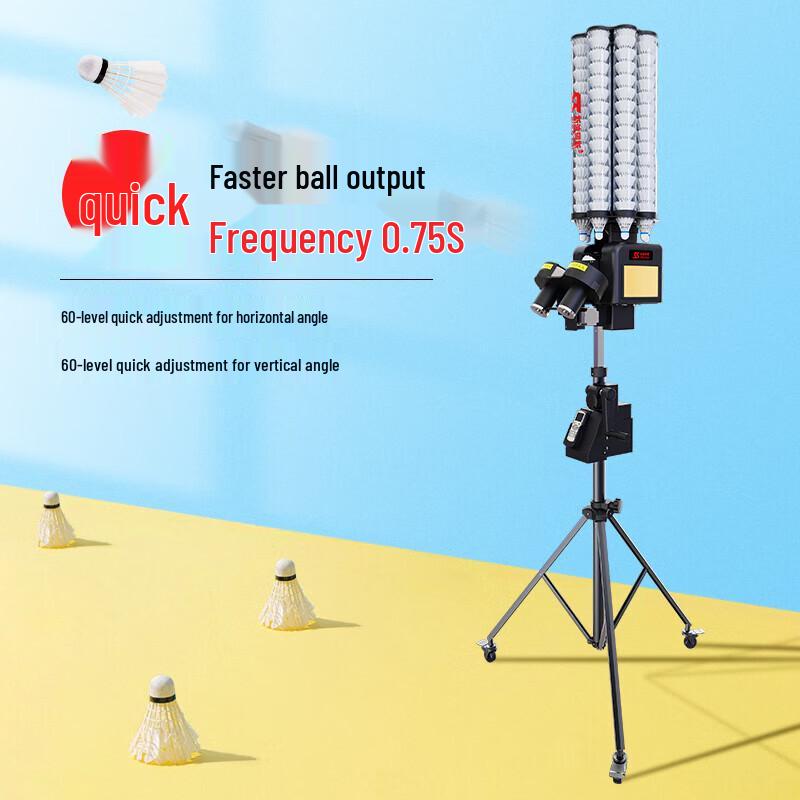 Siboasi B7 Series Smart Automatic Badminton Shuttlecock Machine