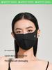 VVC Breeze Series Fishbone Eye Protection Mask