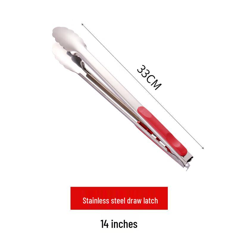 Stainless Steel Food Tongs