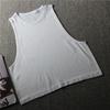 Soft Skin-Friendly Loose Women's Yoga Fitness Sports Vest