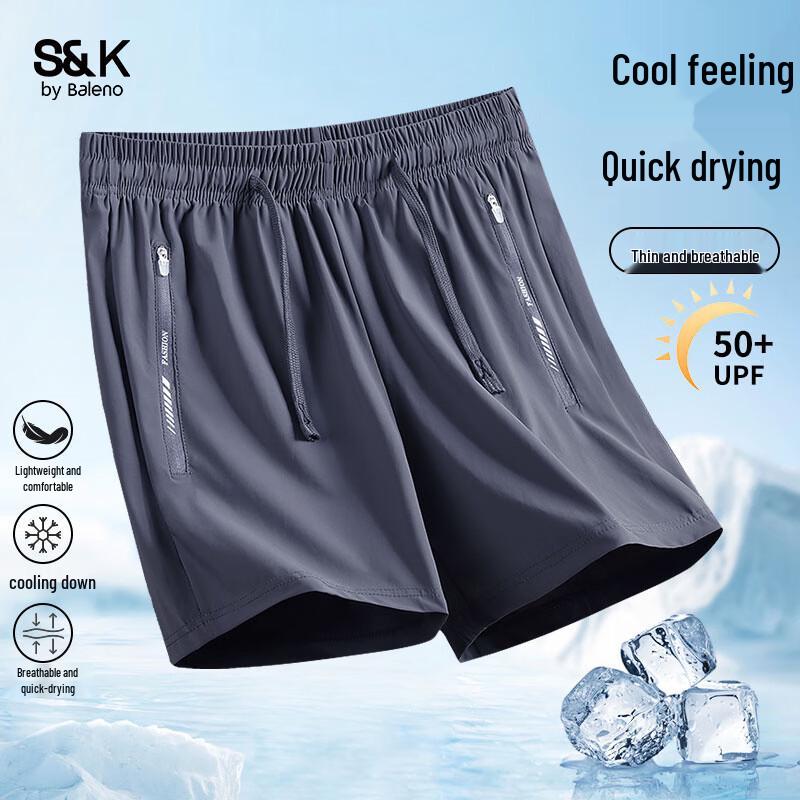 Baleno S&K Ice Silk Casual Shorts for Men and Women