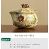 200ml Ru Kiln Flowers and Birds Hand Grab Teapot Elegant Tea Infuser Pot Tea Maker Kettle with Strainer Drinkware Collection