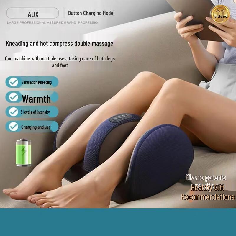 

AUX Автоматический массажер для ног и голеней