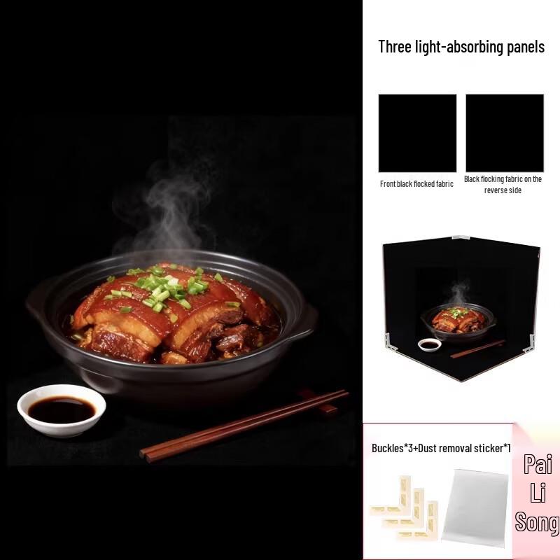 OLOEY Photography Black Light-Absorbing Board Set