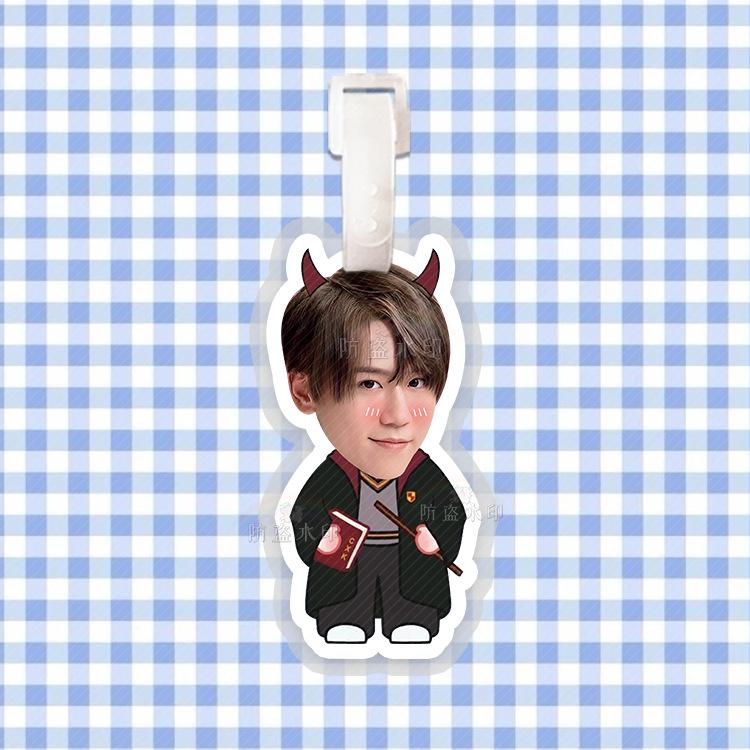 Jiang Tao Luggage Tag & Backpack Pendant Charm