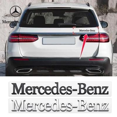 2025 Hot For Benz 3D ABS Chrome Emblem Letters Logo Car Trunk Badge Sticke For Mercedes Benz AMG W204 W205 W212 W213 X253 W163 W