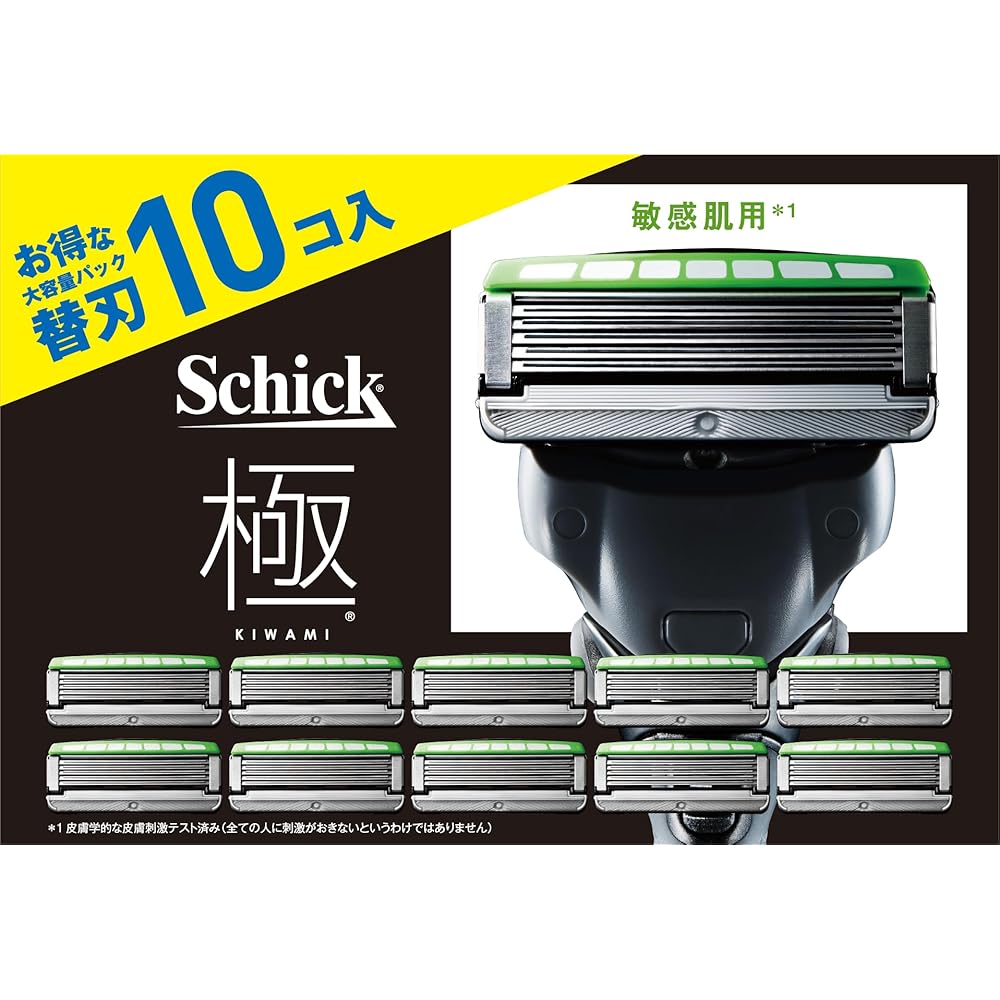Schick Kiwami Sensitive Skin Razor Blades 5-Blade (10 Count) Men s Shaving Replacement Blades