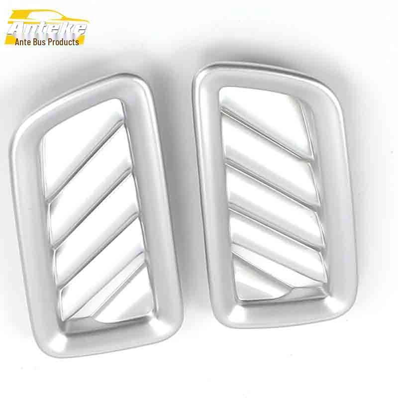 Roewe RX5 Air Vent Decorative Frame—Electroplated Silver Dashboard Trim Patch