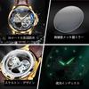 OLEVS Mechanical Automatic Manual Winding Watch with Clear Skeleton Leather Fashionable and Stylish Leather Watch with Luminous Waterproof and