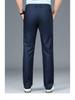 Men's Summer Thin Straight-Cut Ice Silk Pants