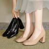 Pantofi – Pantofi