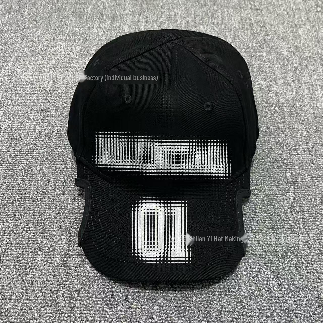 Unisex Embroidered Letter Baseball Cap - Outdoor Versatile Duckbill Sun Protection Hat Adjustable