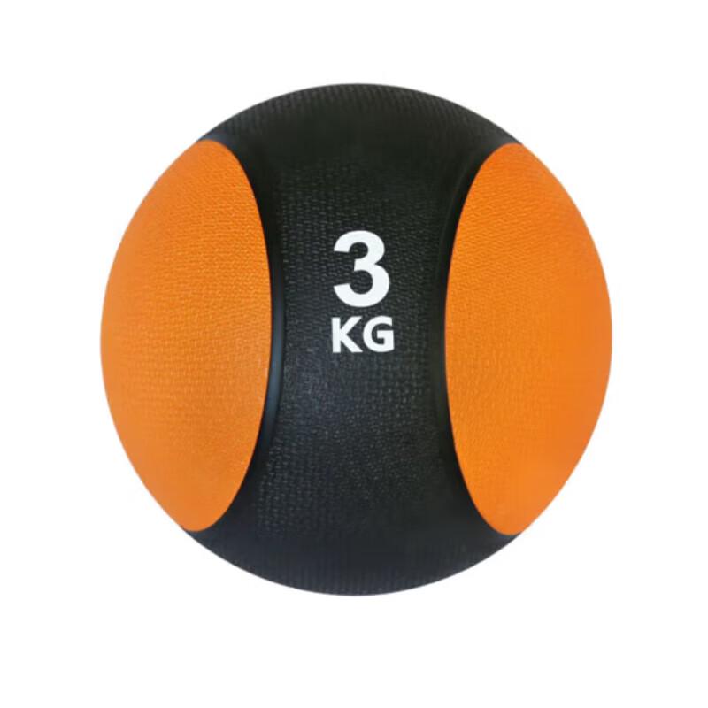 Zhizhou 3kg High Elastic Rubber Medicine Ball