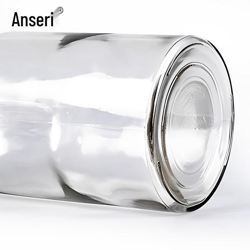 Ansell Transparent Narrow Mouth Glass Reagent Bottle