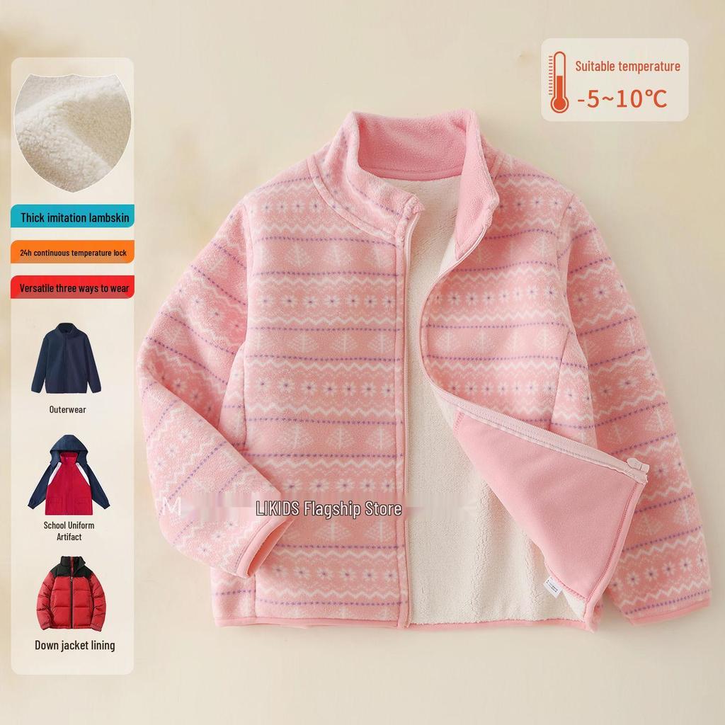 Kids' Fleece Jacket: Autumn/Winter Velvet School Uniform Windbreaker