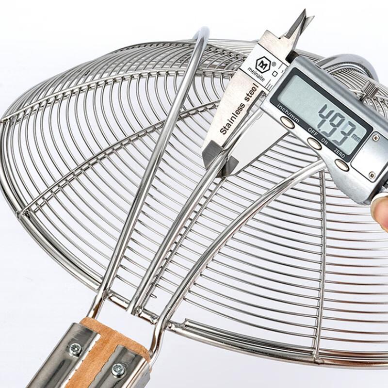 Stainless Steel Fine Mesh Strainer