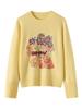 Women’s Plus Size Age-Defying Embroidered Knit Pullover Sweater - Stylish and Flattering Design