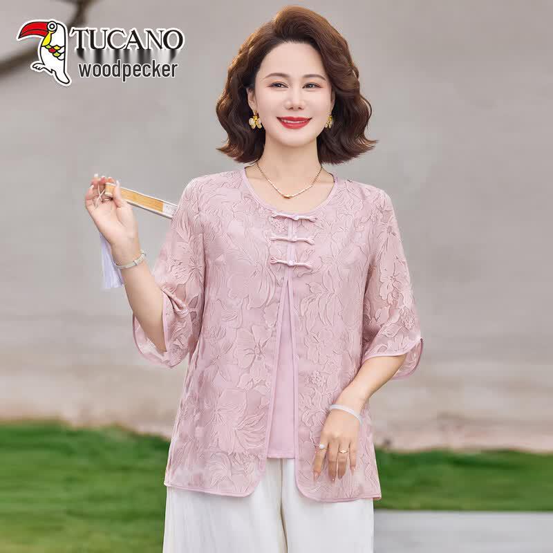 TUCANO New Chinese Style Faux Two-Piece Top 3XL