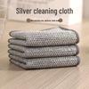 High-Quality Silver Thread Dishcloth: Soft, Durable, Non-Stick, and Tough Dishwashing Cloth with Steel Wire and Polyester Blend.