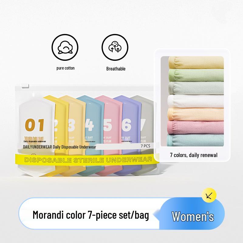 

Набор из 7 штук цветного одноразового женского белья из чистого хлопка с антибактериальным эффектом для беременности M (up to 90 jin)