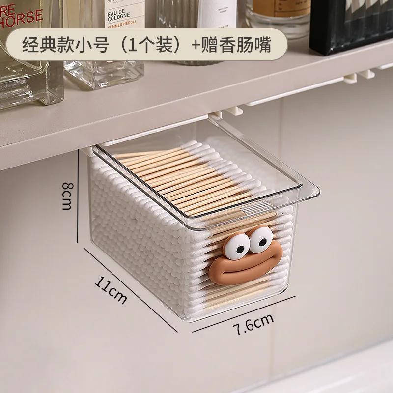 

Косметический ящик для хранения Зеркальный шкафчик выдвижной экономия места Многофункциональный без сверления Органайзер для ванной комнаты Макияж Ватные палочки