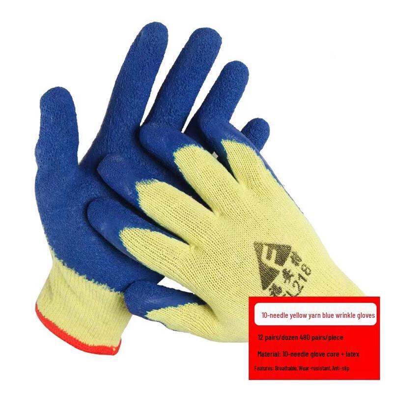 Fuan Tulao Wear-Resistant Work Gloves