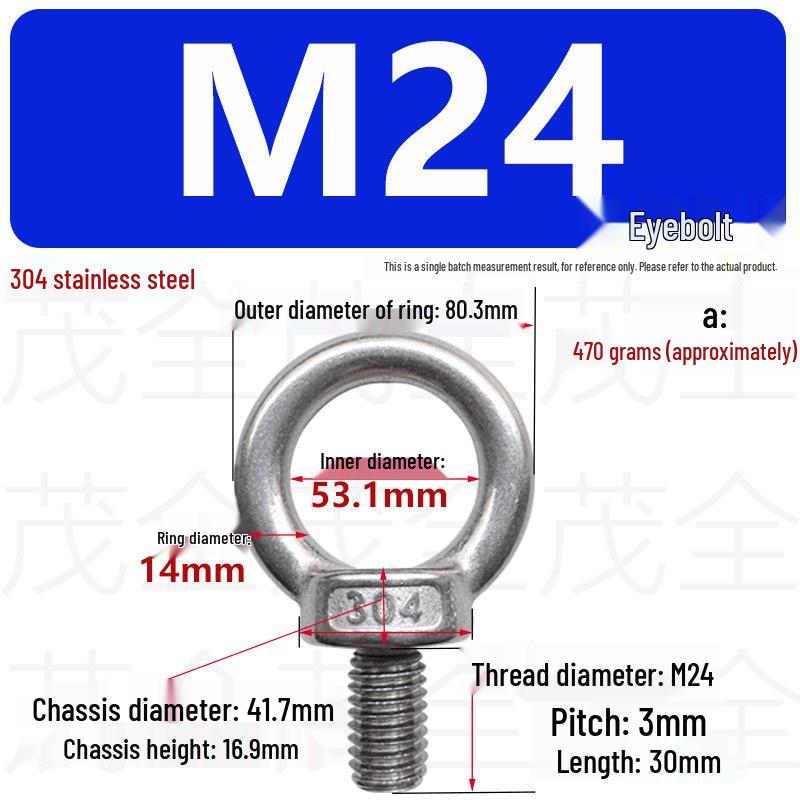 304 Stainless Steel Lifting Eye Bolt, Extended M3-M36 Round Screw