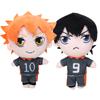 20cm Pluszowa Lalka Anime Zabawka Hinata Shyouyou Kageyama Tobio Tsukishima Kei Oikawa Tooru Nishinoya Yuu Urocza Miękka Wypchana Poduszka