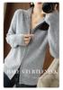 Rippstrick-Woll-Cardigan-Mantel mit Raglanärmeln - Lockere, figurformende Basisschicht für Herbst und Winter