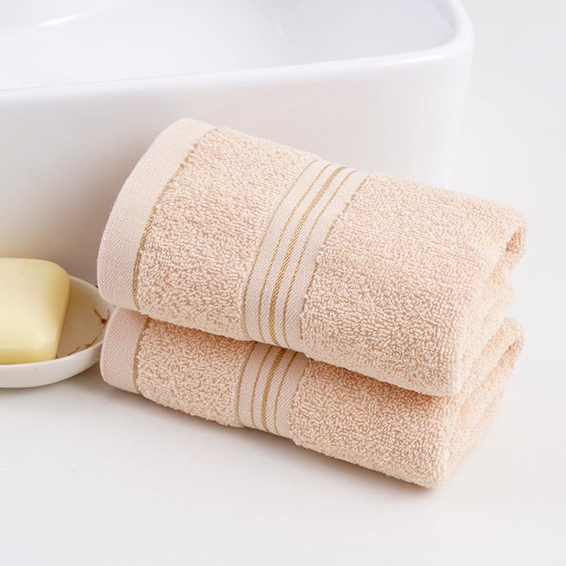 Cotton Gold Thread Face Towel - Wedding Gift & Daily Necessity, Soft & Absorbent