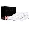 Li Ning Sycee Slip Resistant Cushioning Abrasion Resistant Low Top Skateboard Shoes Men's AGCT339-6(Team1108-S-BOX)