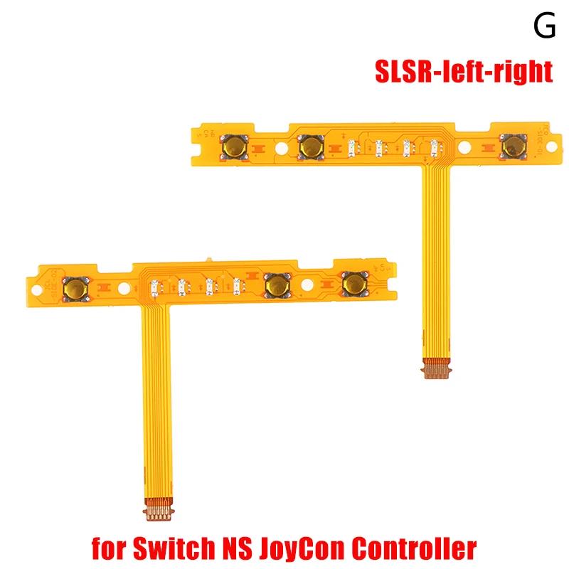 For Nintendo 3DS Speaker Ribbon Cable Flex Wire Replacement Part For 3DS Game Console Speaker Cable 13.7cm